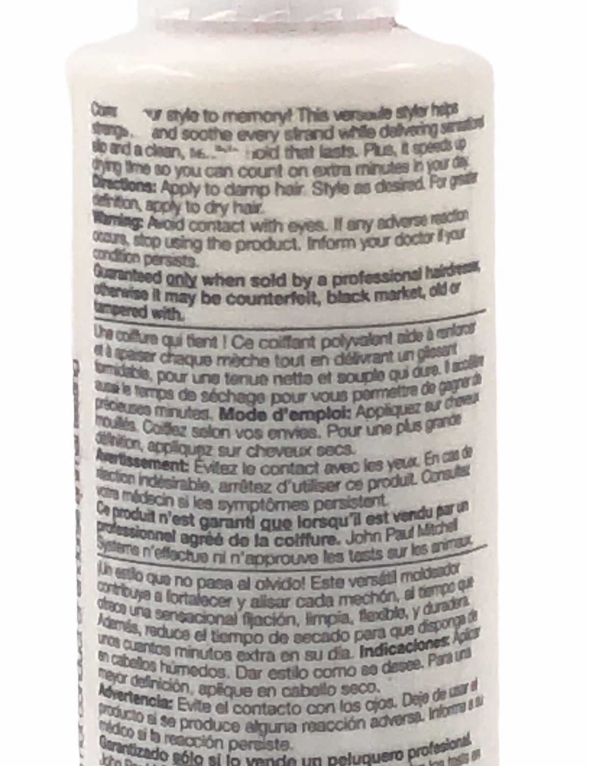 Paul Mitchell Pink Out Loud Cream Gel 6.8 oz Limited Edition Hair Styling Product