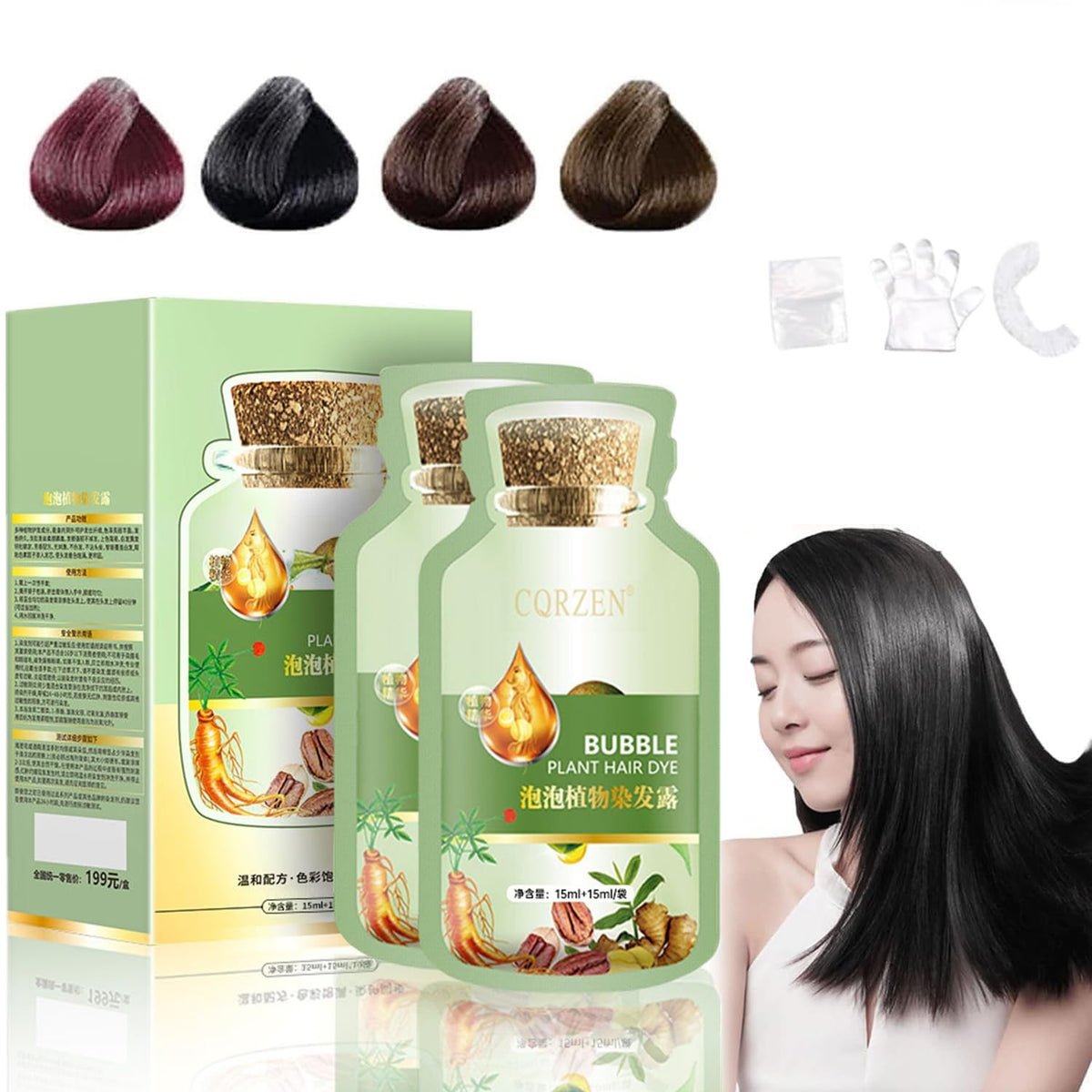 Natural Plant Hair Dye Shampoo for Gray Hair Coverage - Black, 1 Fl Oz