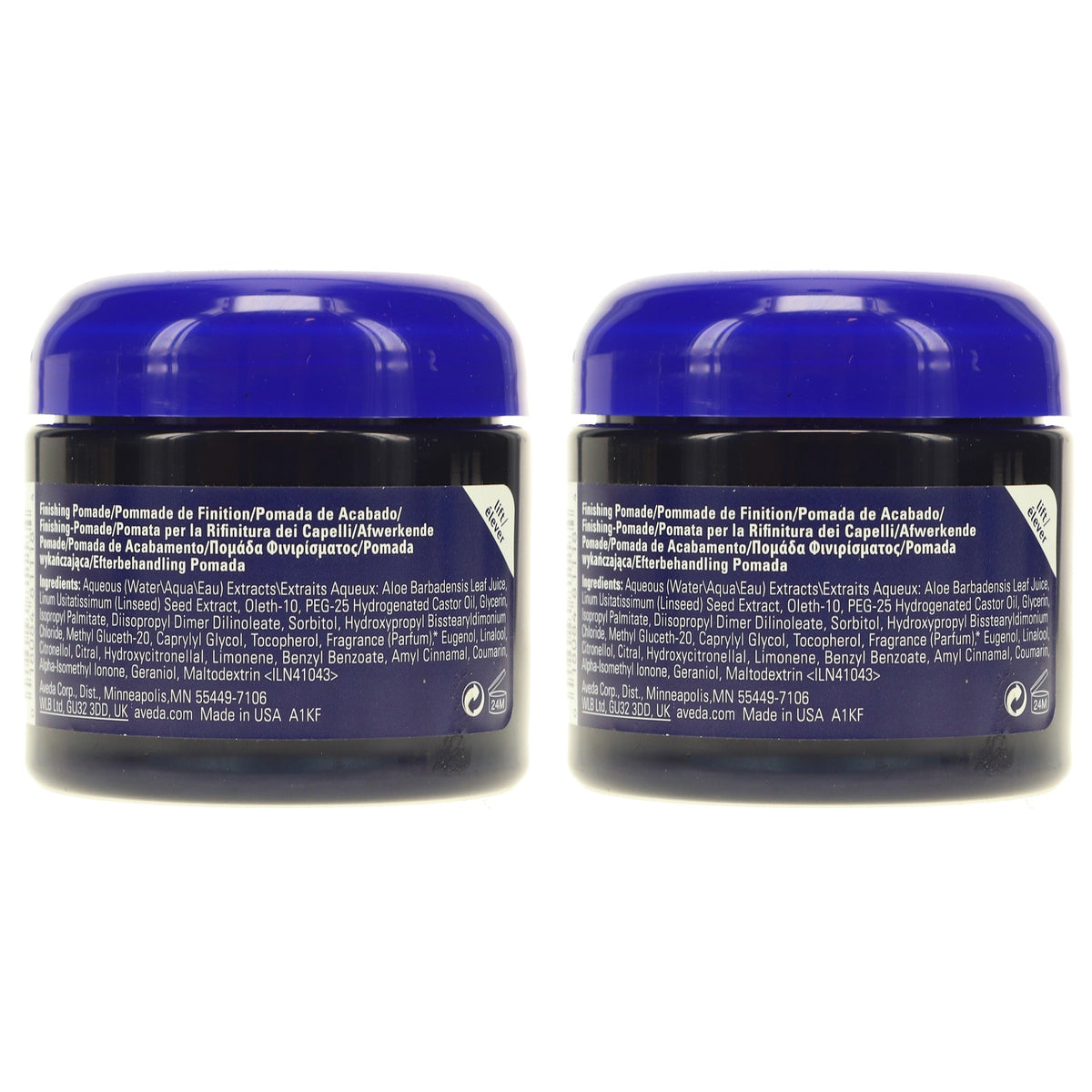 Aveda Humectant Pomade 2.5 oz - Pack of 2 Hair Styling Shine & Frizz Control