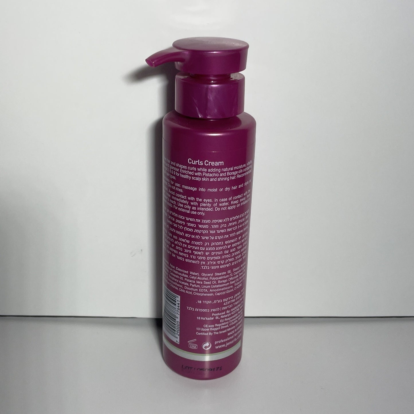 Curl Styling Cream for Wavy & Curly Hair - Hydrating Shampoo 250ml