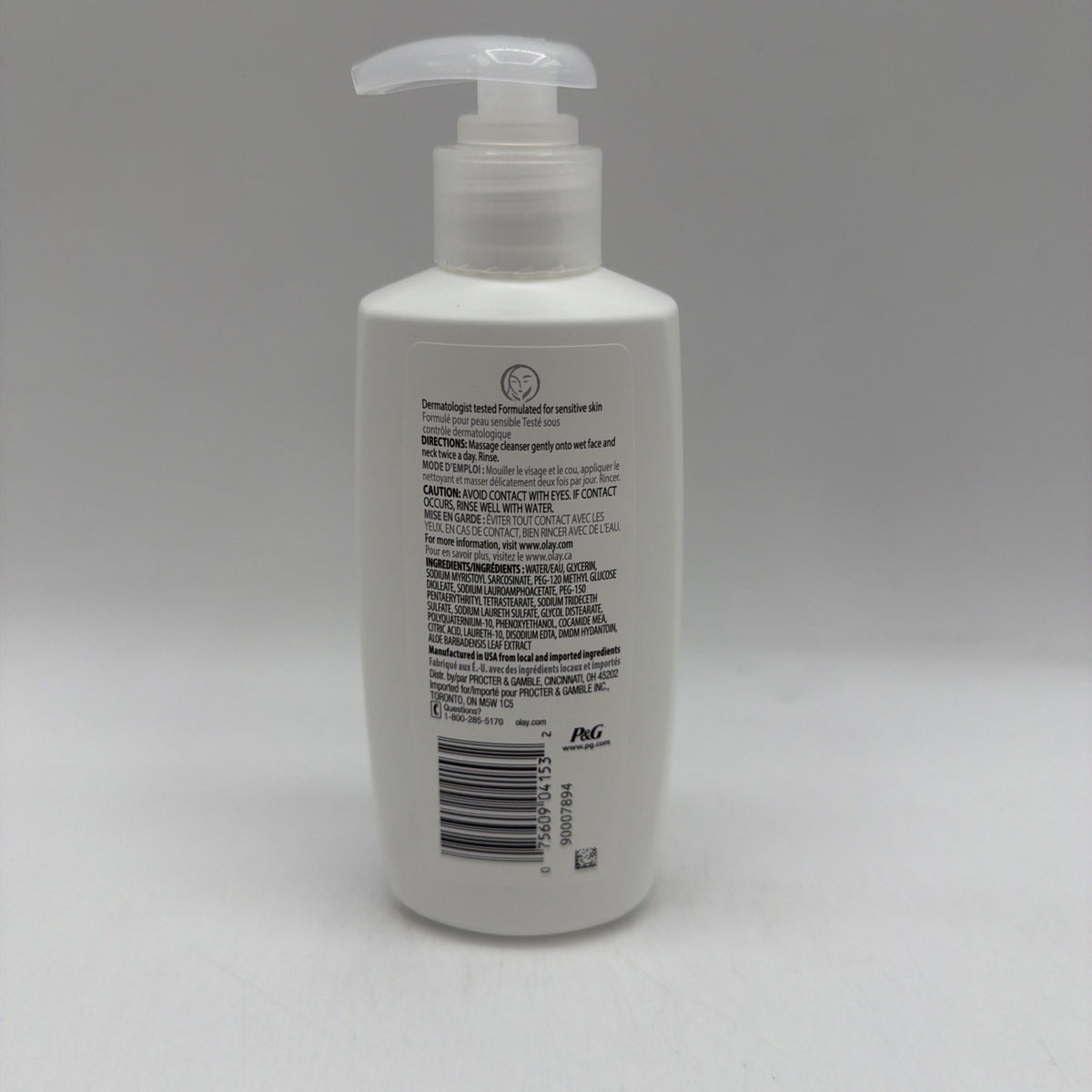 Gentle Foaming Facial Cleanser - 6.7 oz, Skin Care for All Skin Types