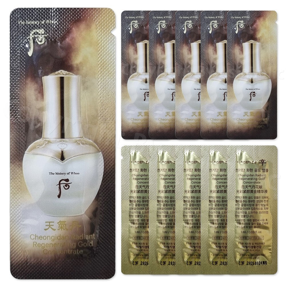 Gold Concentrate Serum for Face - Hydrating & Brightening, 150pcs 1ml Ampoules