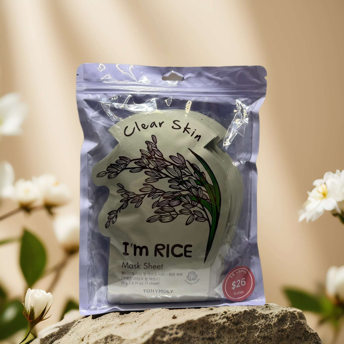 Rice Extract Brightening Sheet Mask Set - 10 Pack