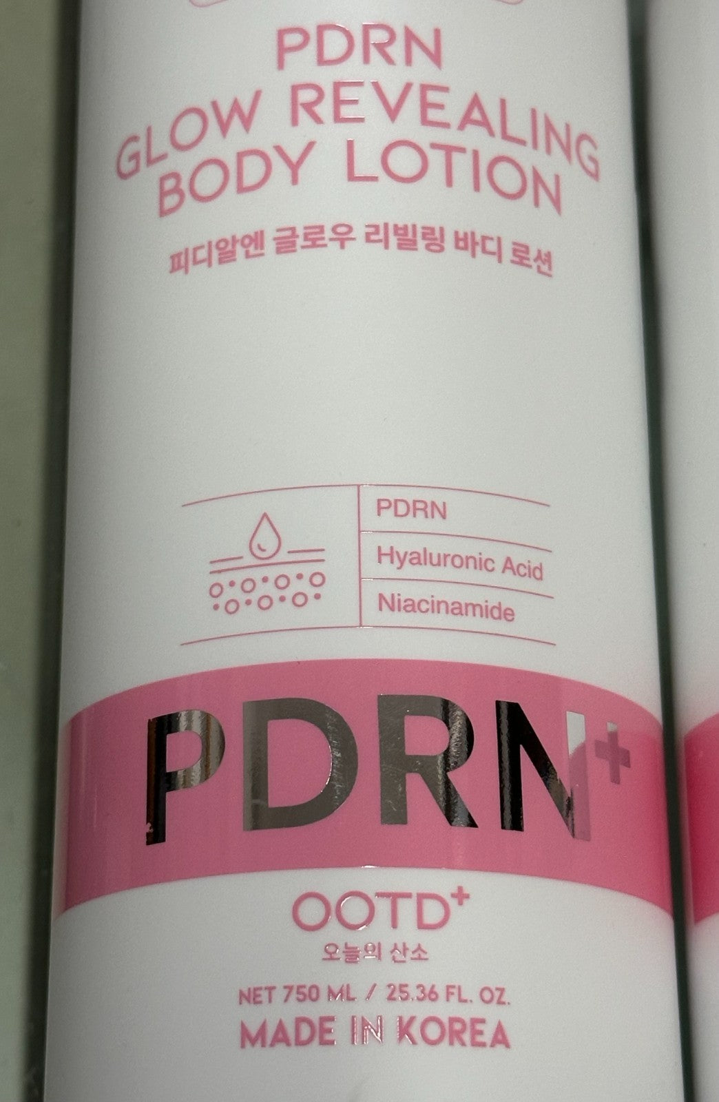 OOTD Hyaluronic Acid Niacinamide PDRN Glow Body Lotion - 2-Pk