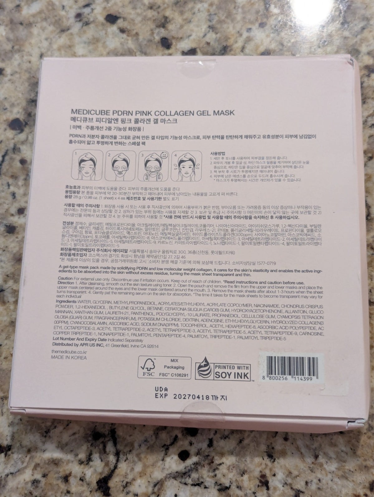 PDRN Pink Collagen Gel Mask – 0.98oz x 4ct Pack