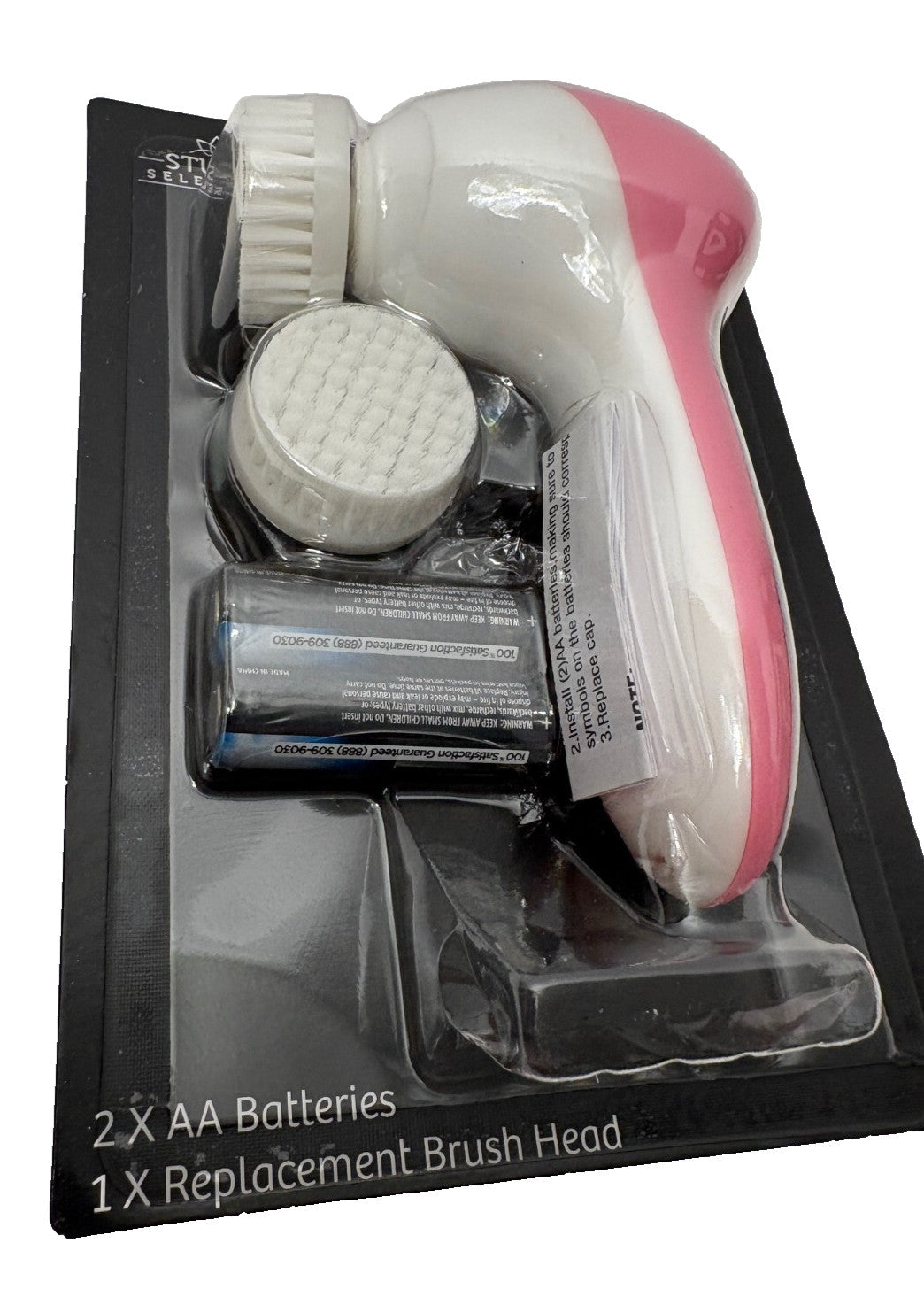 Facial Cleansing Brush with Batteries & Replacement Head - Skin Care Tool