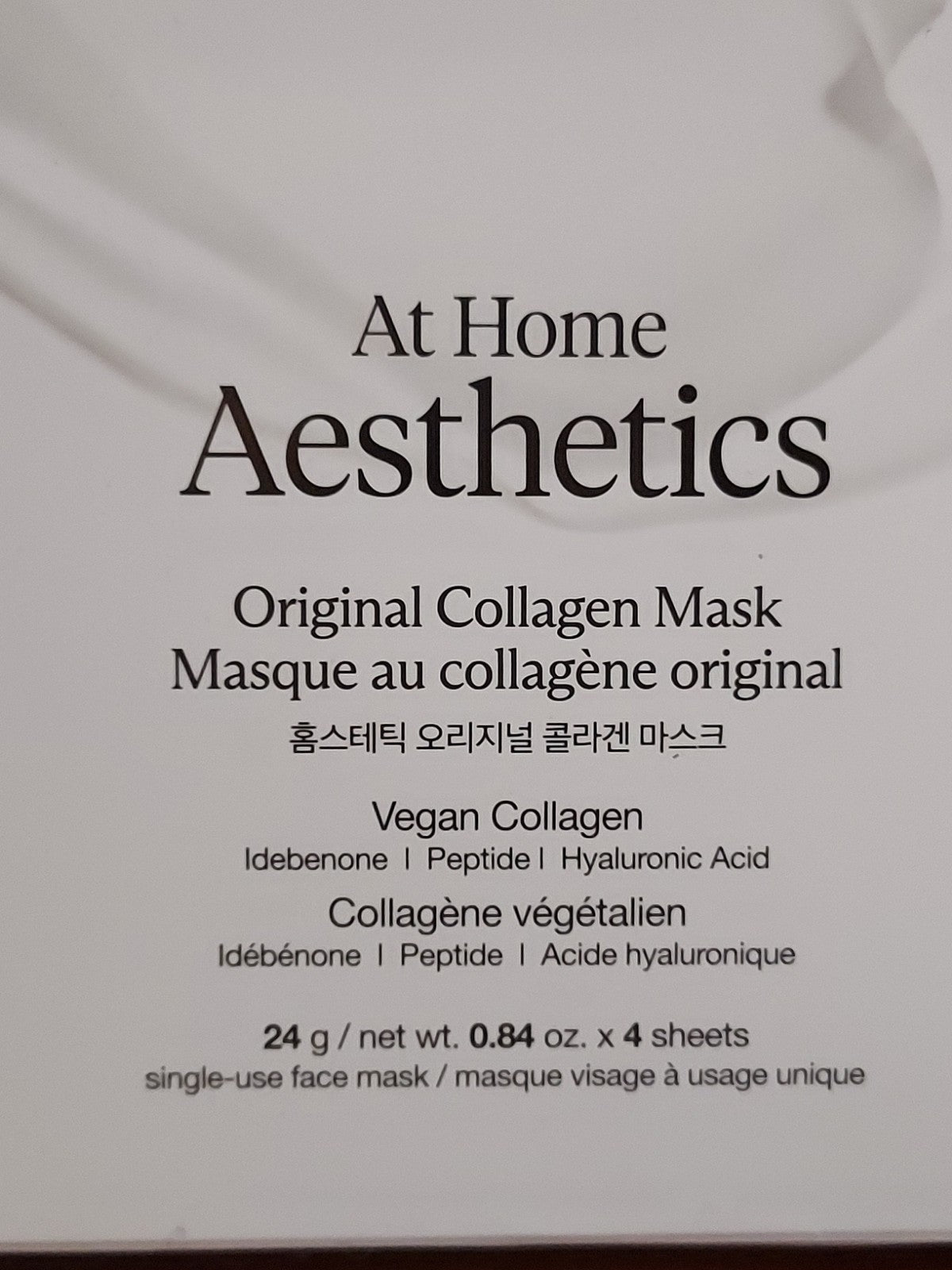 Collagen Face Mask 4-Pack | Hydrating Sheet Masks