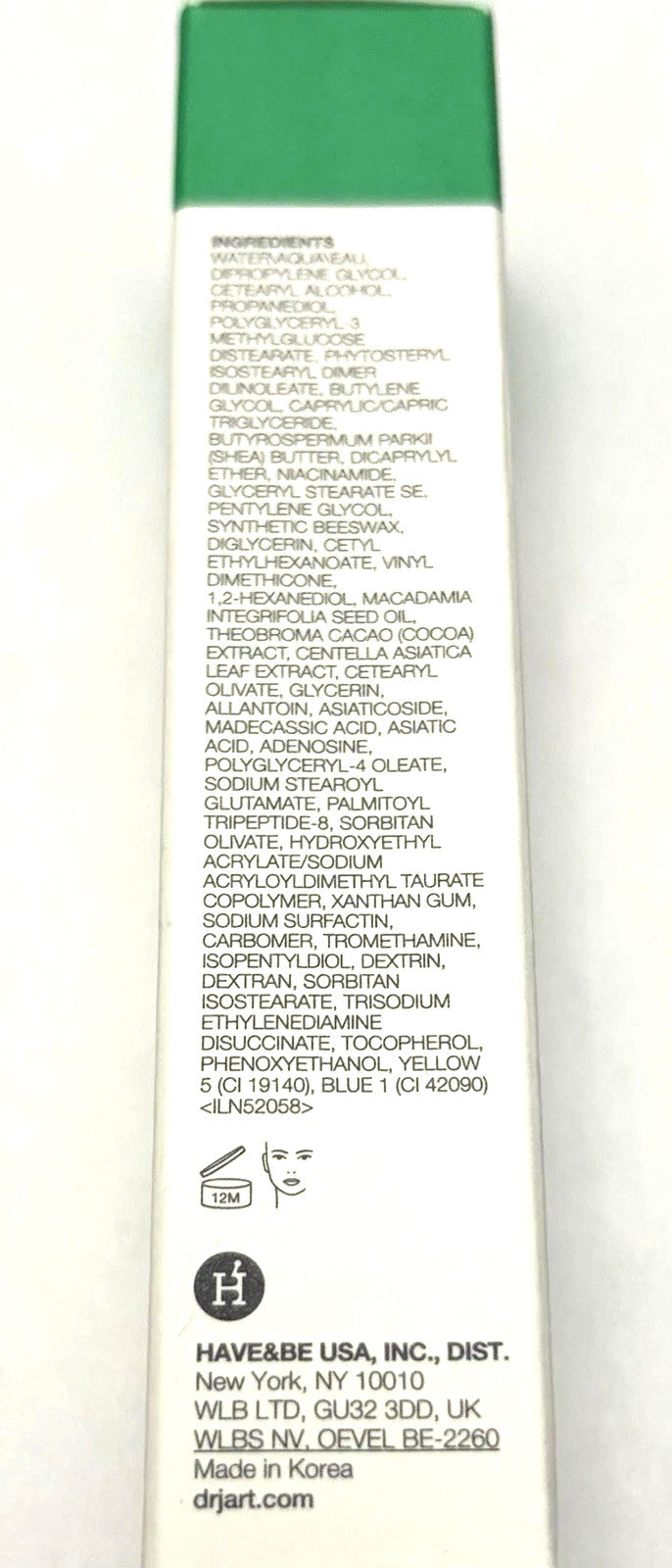 Cicapair Intensive Soothing Repair Cream 0.5oz/15ml