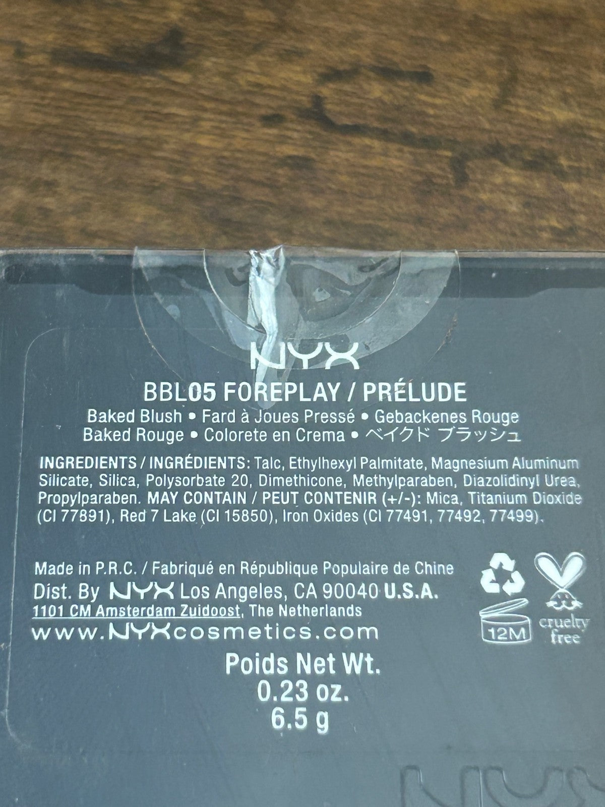 NYX Baked Blush Illuminator Bronzer Palette - Rare HTF, Multi-Use Face Makeup