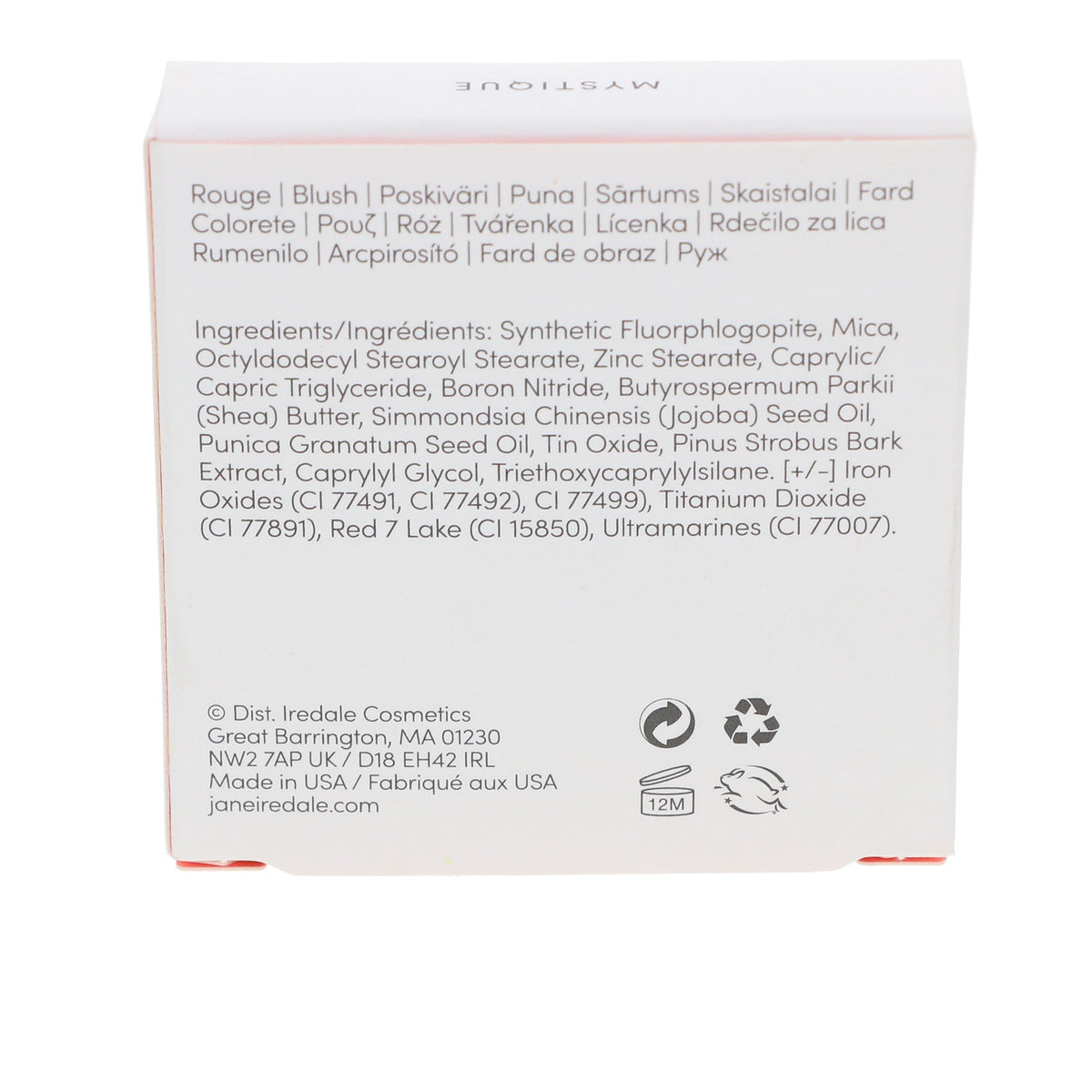 Mineral Blush for Sensitive Skin - Natural Flush and Highlight