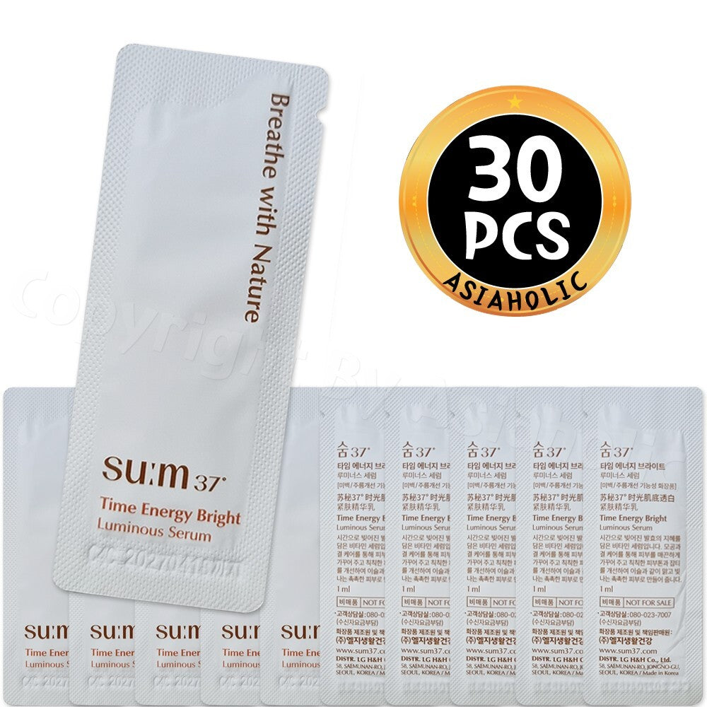 Brightening Face Serum Set - 30 Pack 1ml Samples for All Skin Types