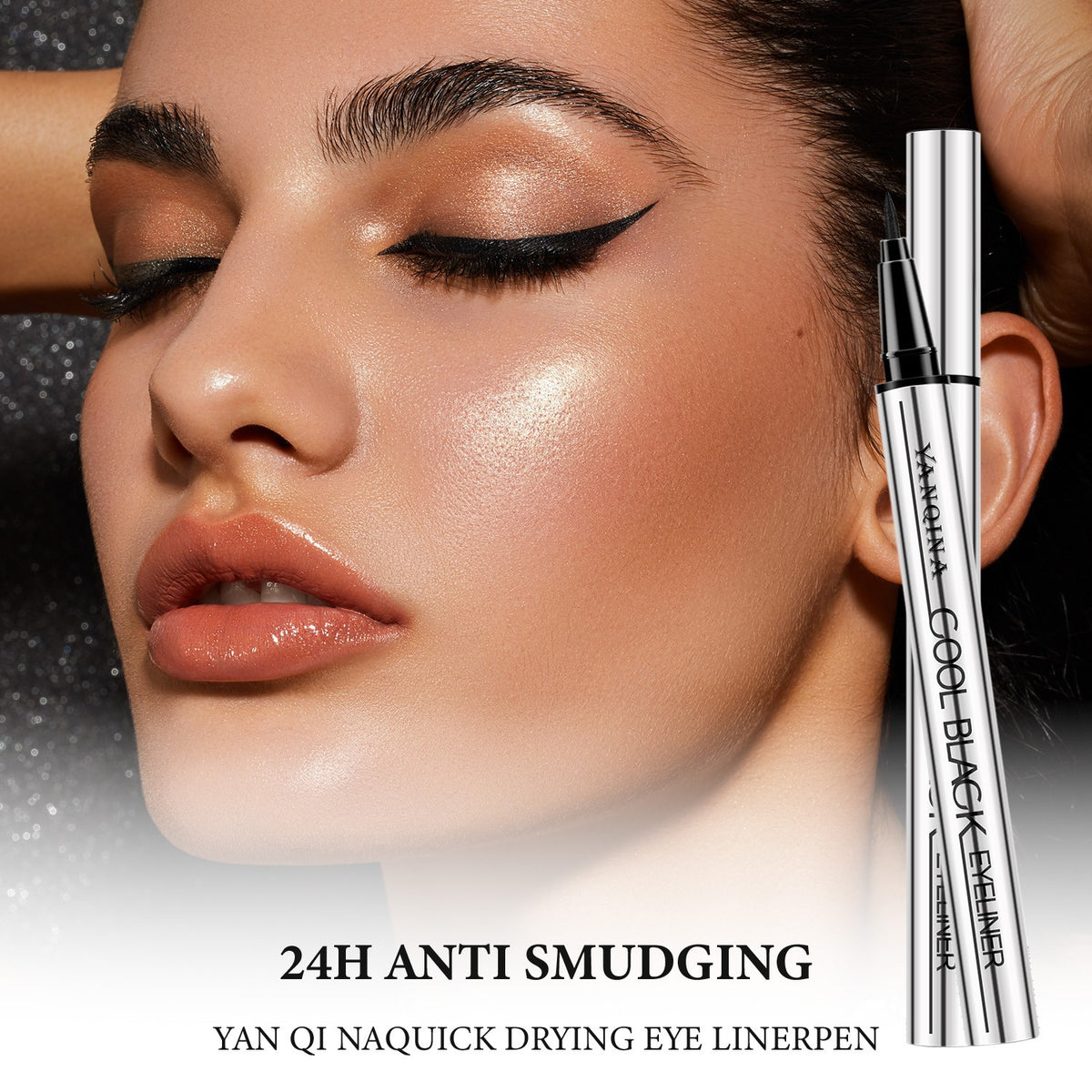 Liquid Eyeliner Pen Waterproof Black/Brown - Precise, Quick-Dry Makeup