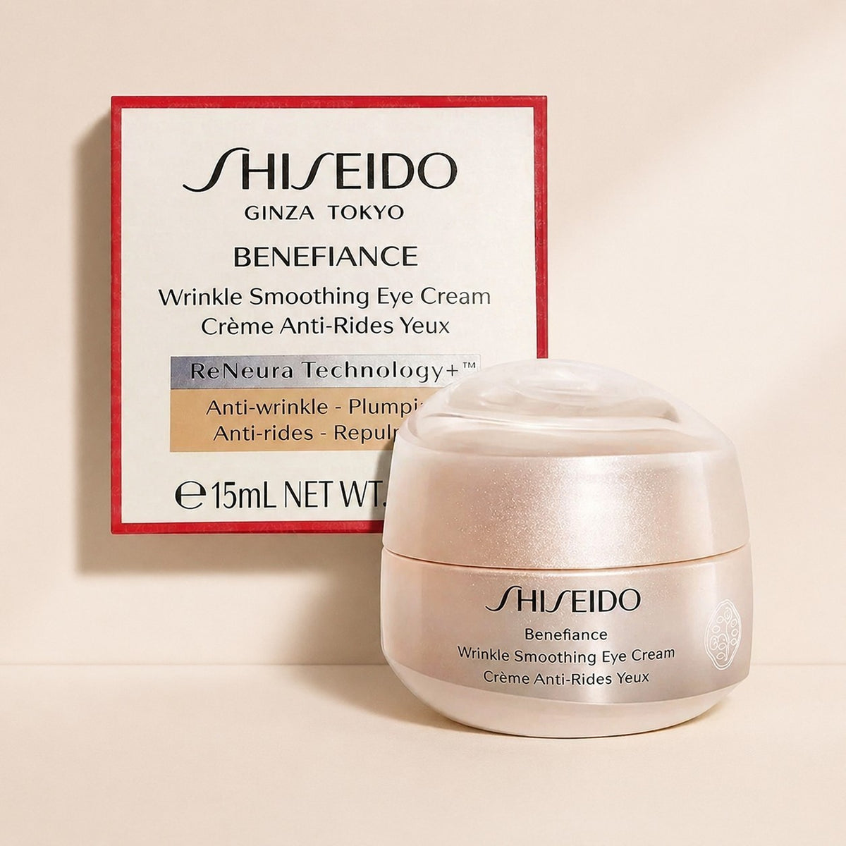 2 Pack Wrinkle Smoothing Eye Cream - Hydrating, Fine Lines & Puffiness Relief