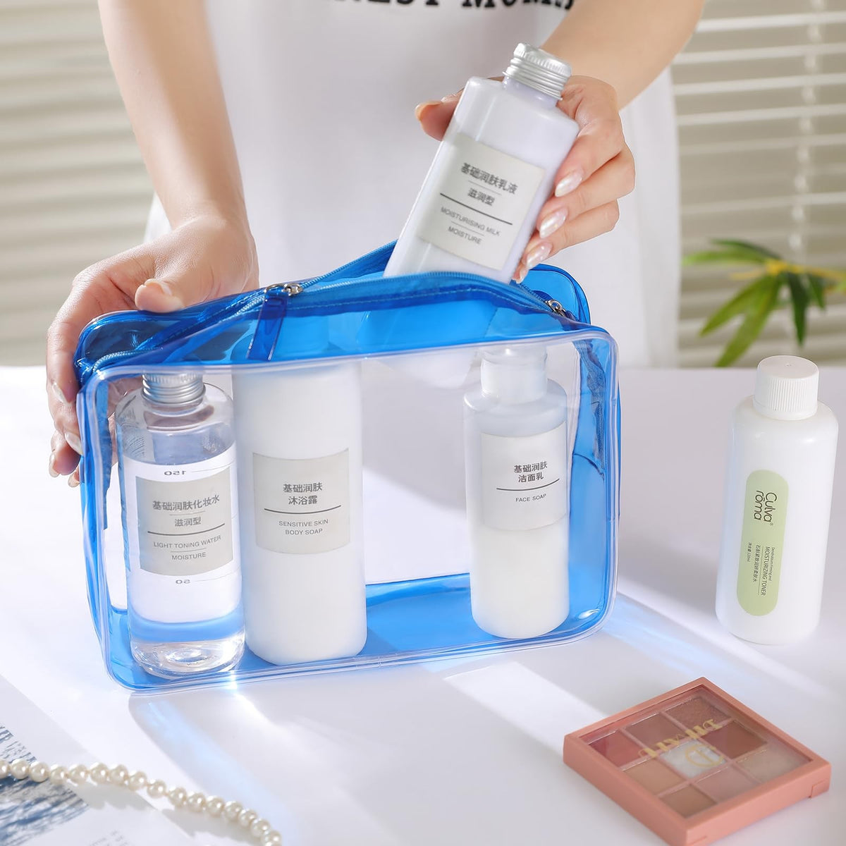 Clear Travel Cosmetic Bag Set - 4 Pcs Makeup & Toiletry Organizer