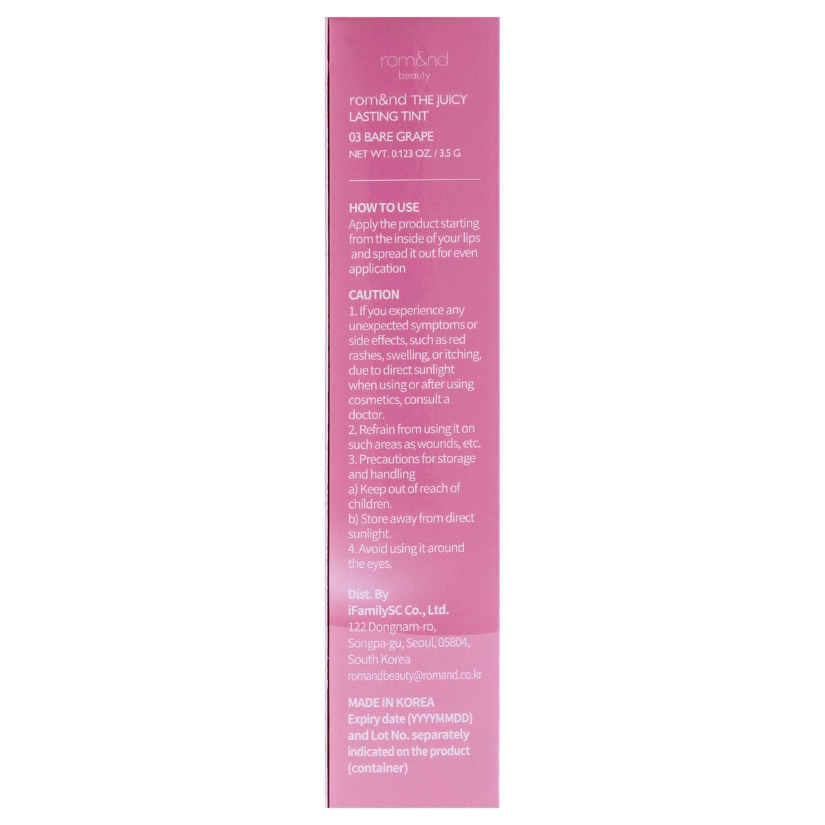 Lip Gloss with High Shine and Plumping Effect - 0.12 oz