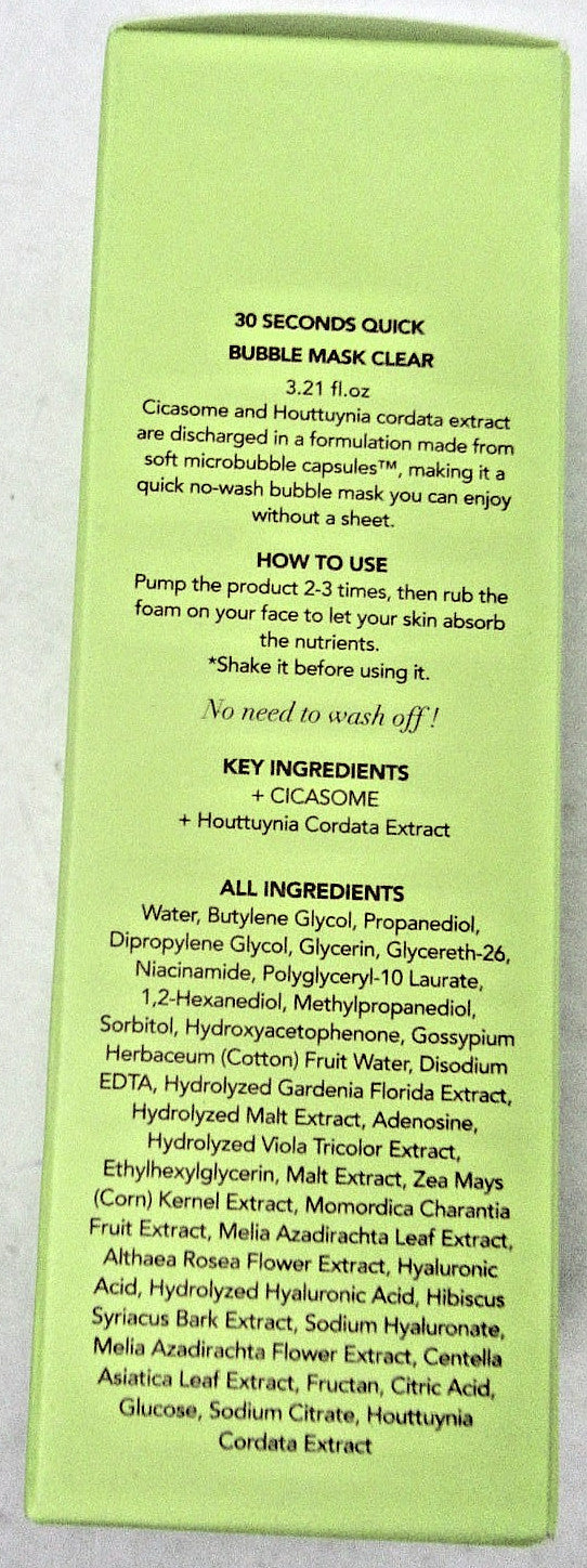 Quick Bubble Mask with Cicasome, 3.2 fl oz (2-Pack)