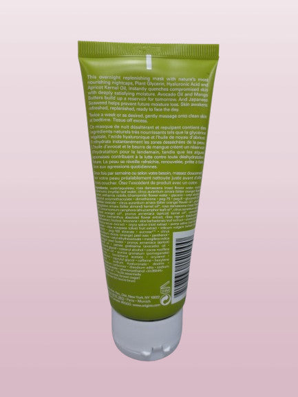 Intensive Overnight Hydrating Mask 3.4 oz