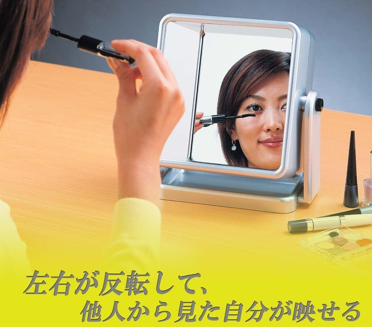 Reversible Tabletop Mirror for Makeup & Grooming - White Square 9.4"