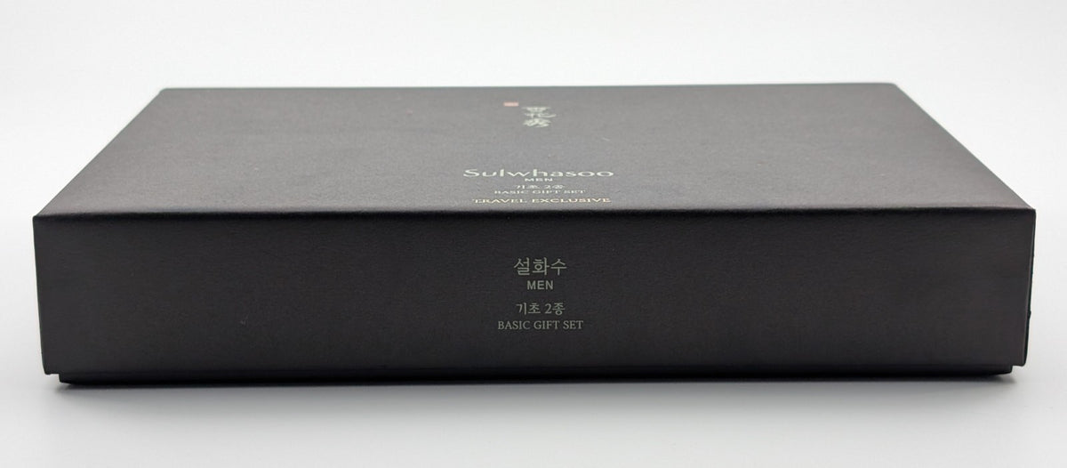 Sulwhasoo Bonyun Men’s Skin Care Gift Set Travel Size - US Seller