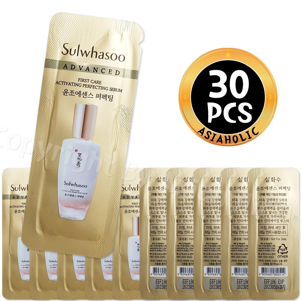 First Care Activating Perfecting Serum Sample Set - 30 x 1ml