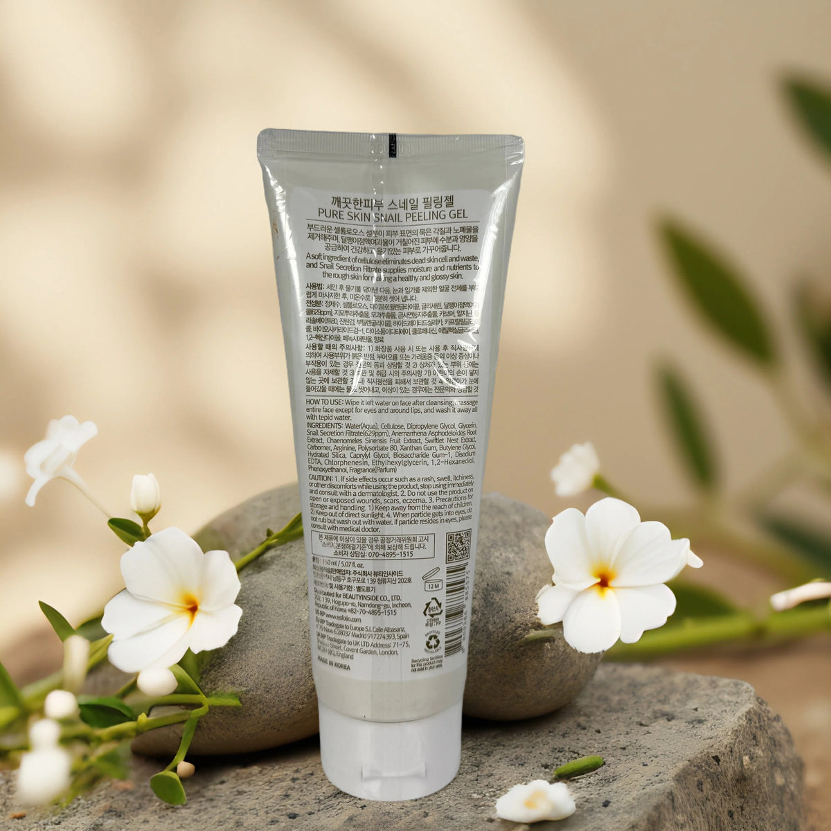 Snail Peeling Gel - Gommage Type Exfoliator, 5.07 fl oz