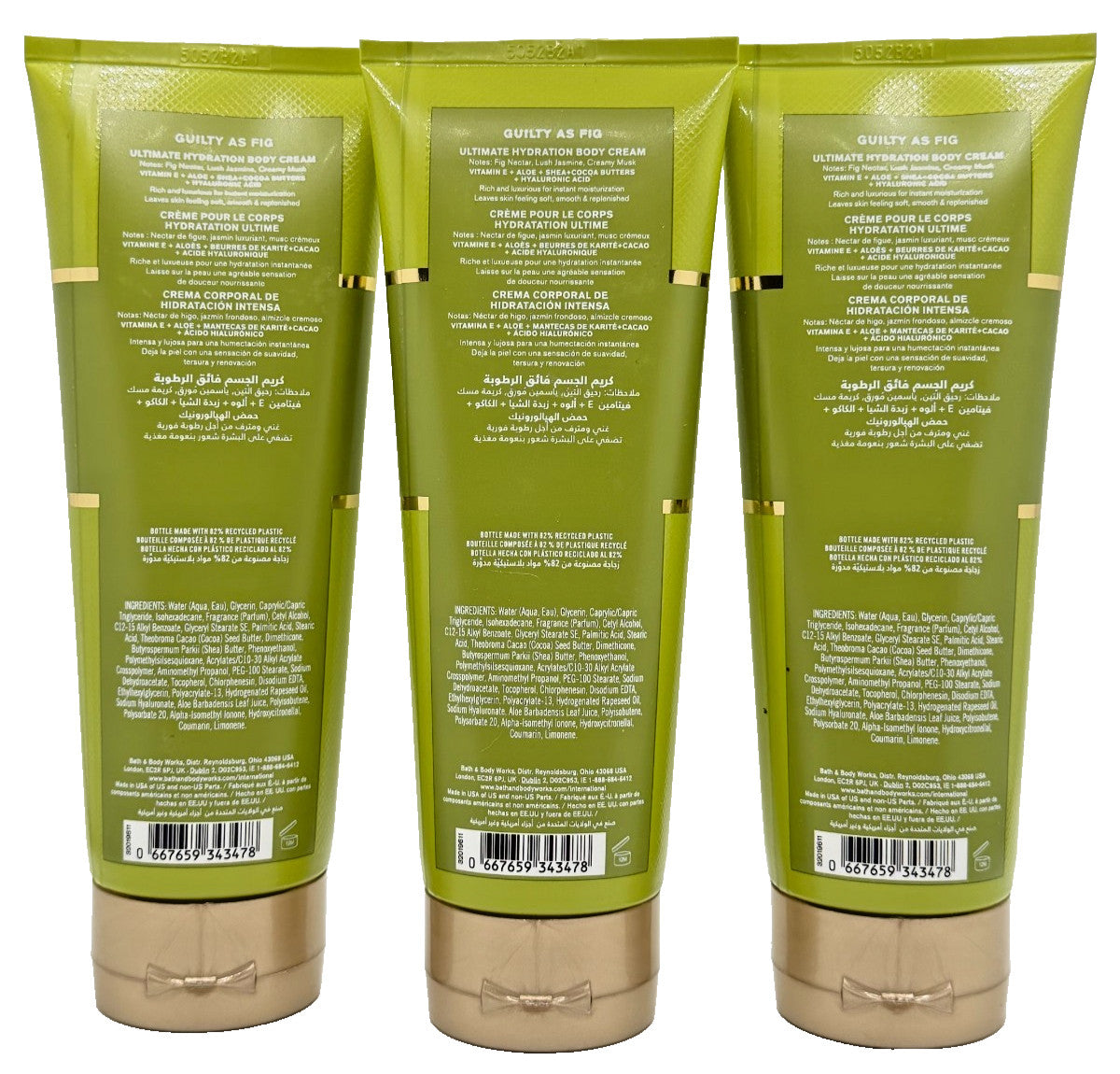 Guilty As Fig Body Cream 8 oz - Set of 3