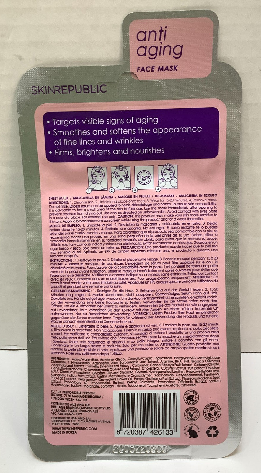 Retinol Infusion Biodegradable Sheet Mask, Anti-Aging, 10 Pack