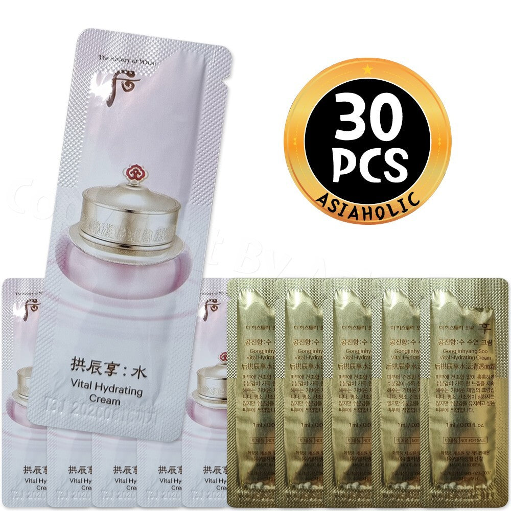 Vital Hydrating Cream Sample Set - 1ml x 30pcs