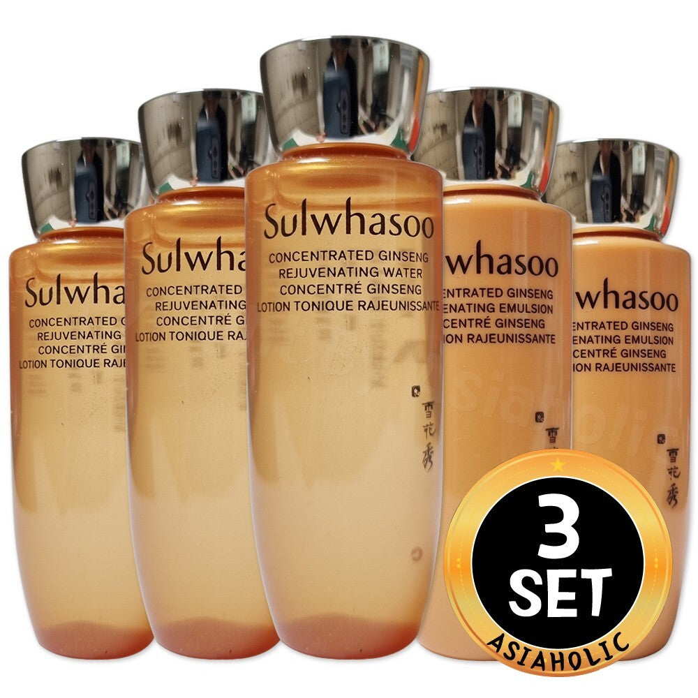 Sulwhasoo Ginseng Rejuvenating Water & Emulsion Set - All Sizes & Quantities