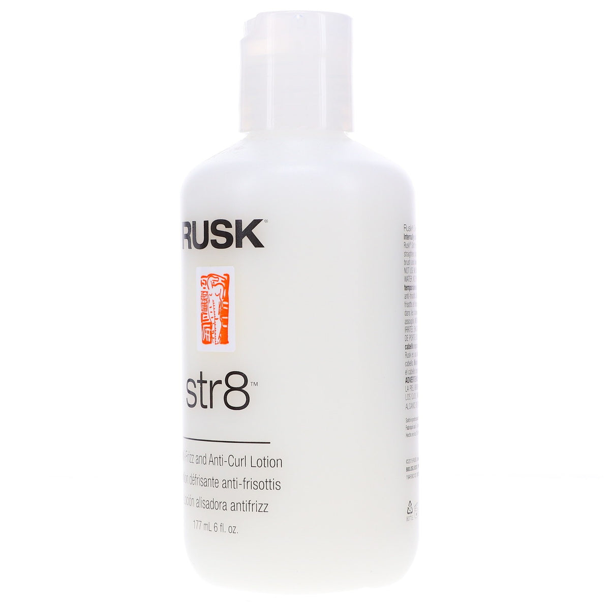 Anti-Frizz Hair Lotion for Unisex Styling - 6Oz