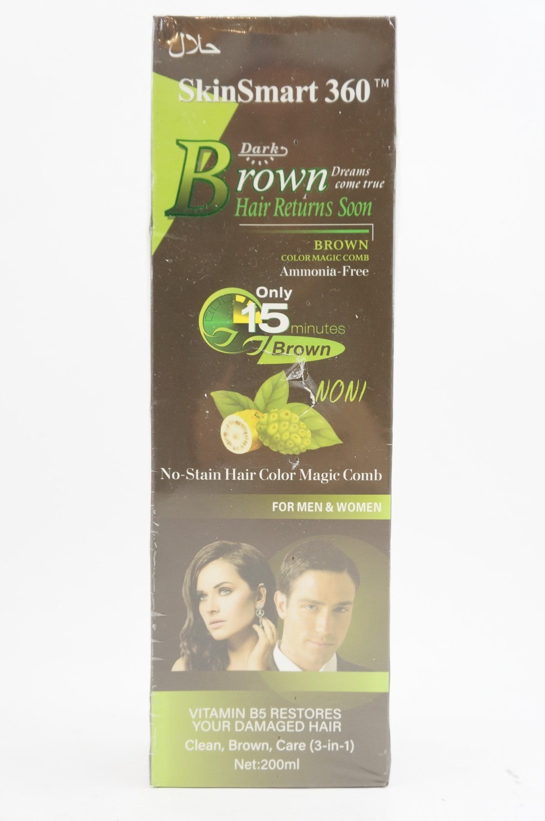 SkinSmart 360 Dark Brown Hair Dye Shampoo for Men - Full Gray Coverage