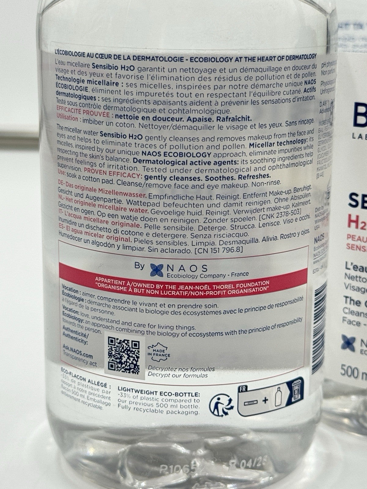 2-Pack Bioderma Sensibio H2O Micellar Water Makeup Remover