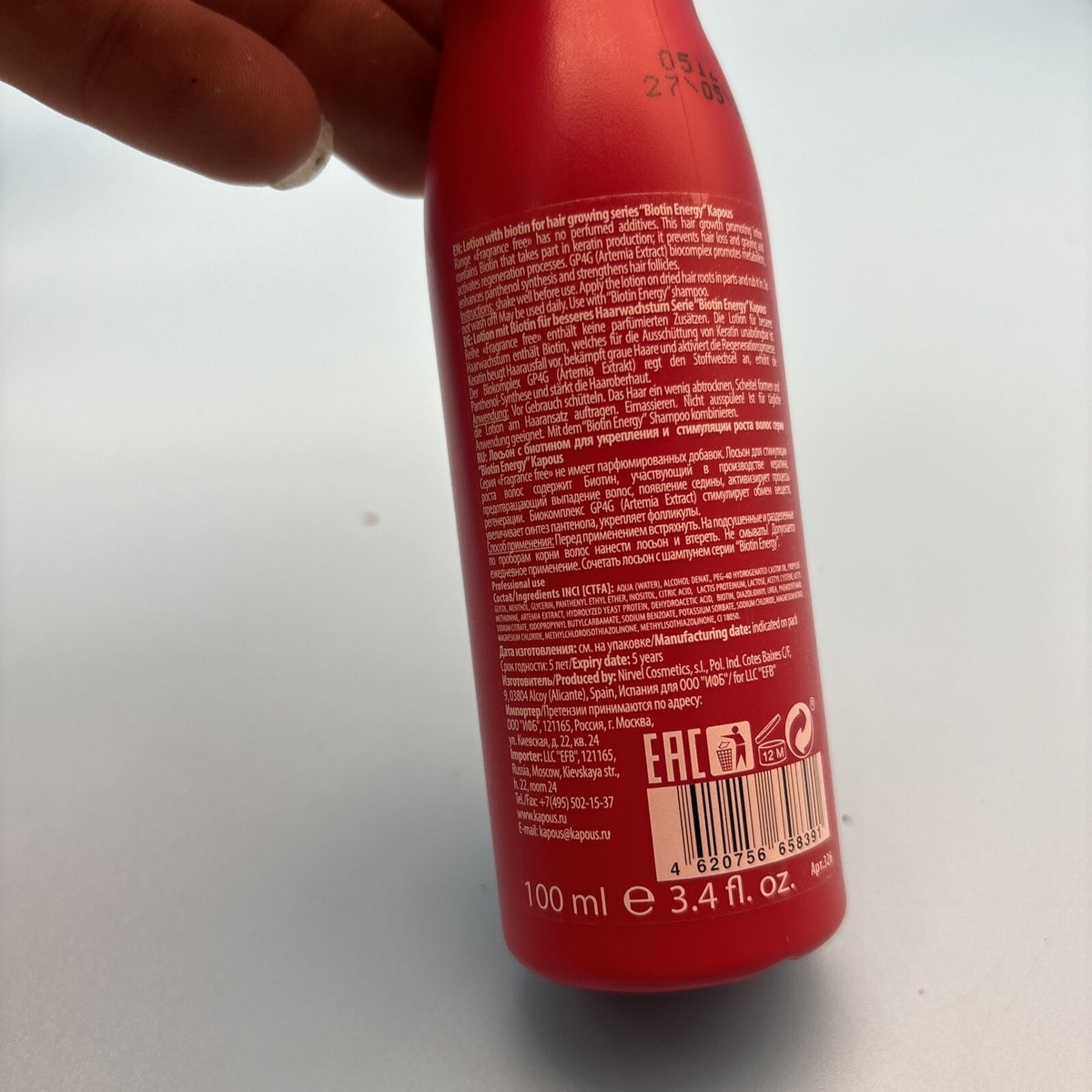 Kapous lotion with biotin for hair growing Energy Fragrance Free 3.4