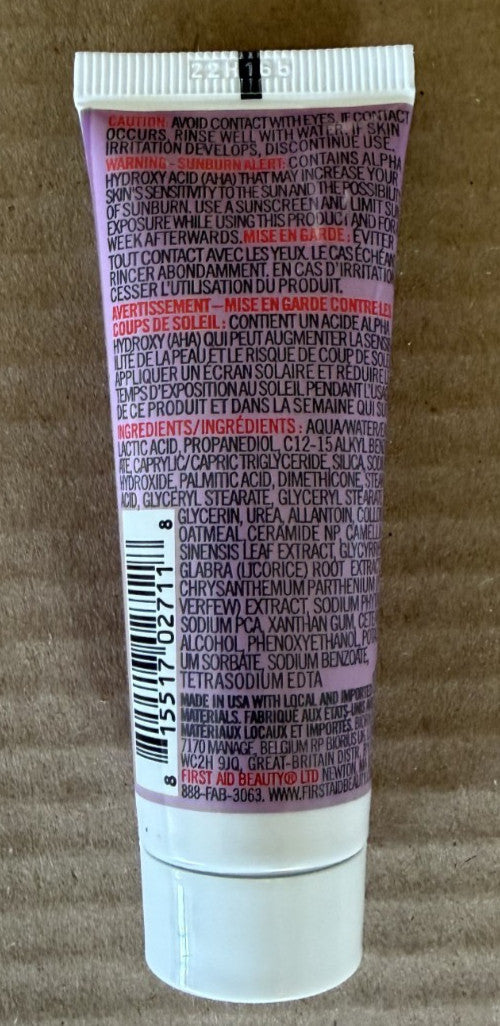 First Aid Beauty KP Smoothing Body Lotion 1 oz 28.3 g Travel Size NEW