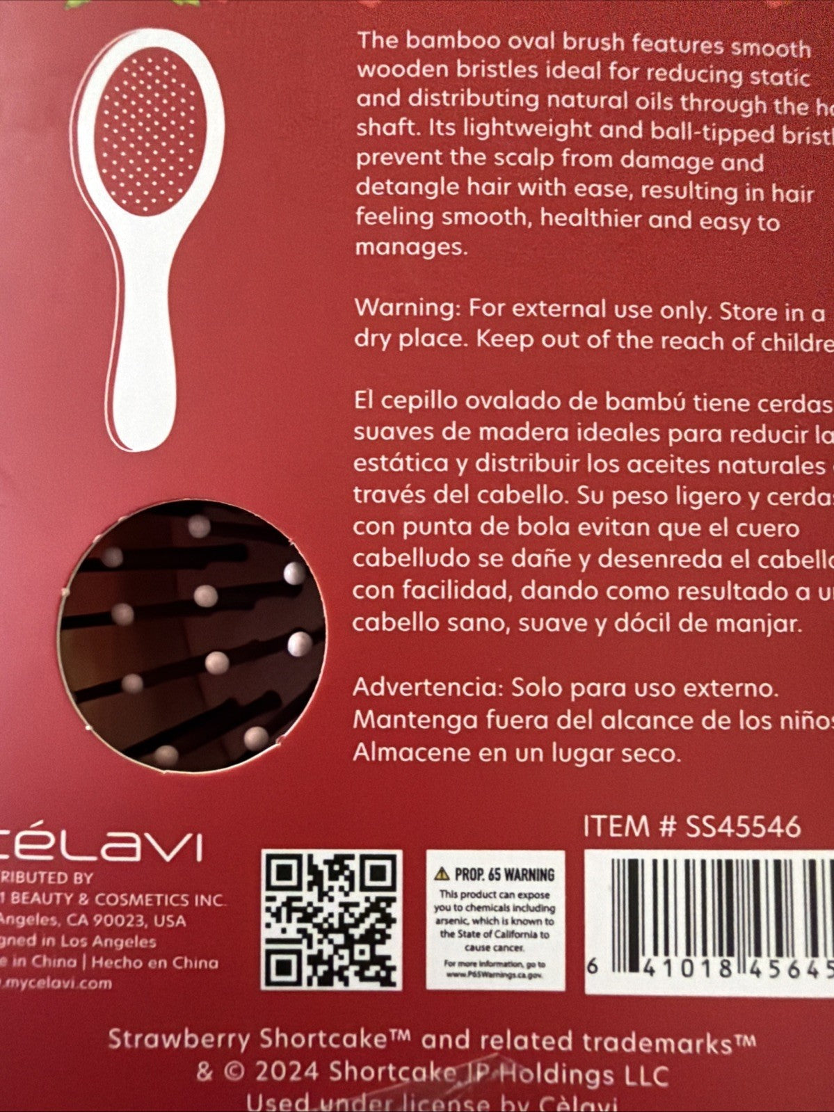 Strawberry Shortcake Wooden Paddle Brush for Hair & Body - New