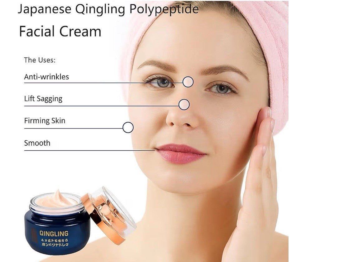 Polypeptide Face Cream 50g Moisturizer & Firming Skin Care for Daily Use