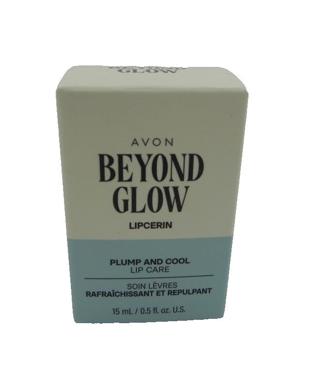 Lip Plumper & Moisturizer Lip Care with Shea Butter - 0.5 oz