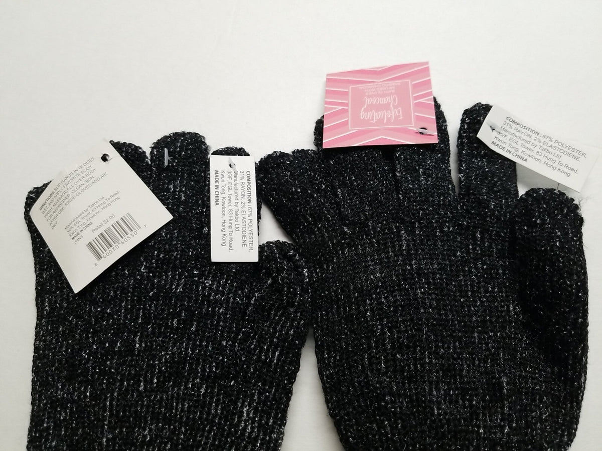 Exfoliating Charcoal Gloves Infused With Bamboo Bath Shower Lot of 2