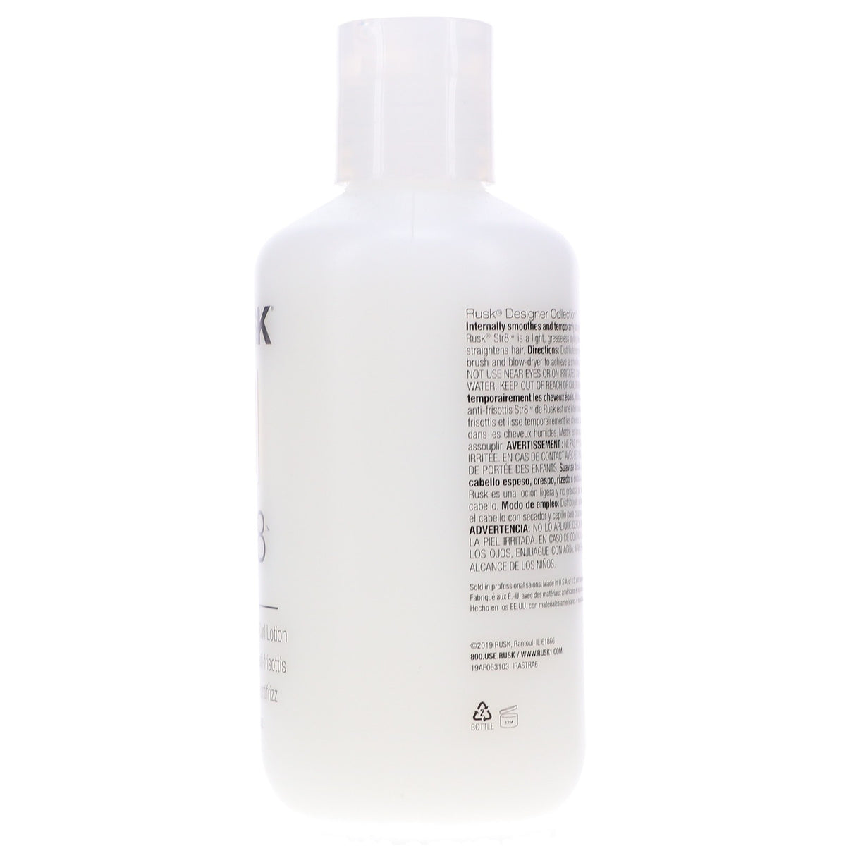 Anti-Frizz Hair Lotion for Unisex Styling - 6Oz