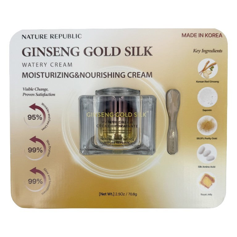 Ginseng Gold Silk Watery Moisturizing Cream 2.5oz
