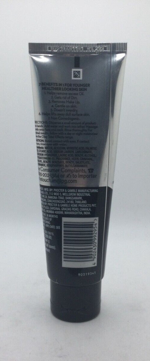Anti-Aging Facial Cleanser Foaming 7-in-1 for Mature Skin - 3 Pack