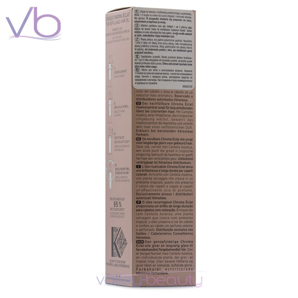 Radiance-Enhancing Hair Oil Refill for Color-Treated Hair - 75ml