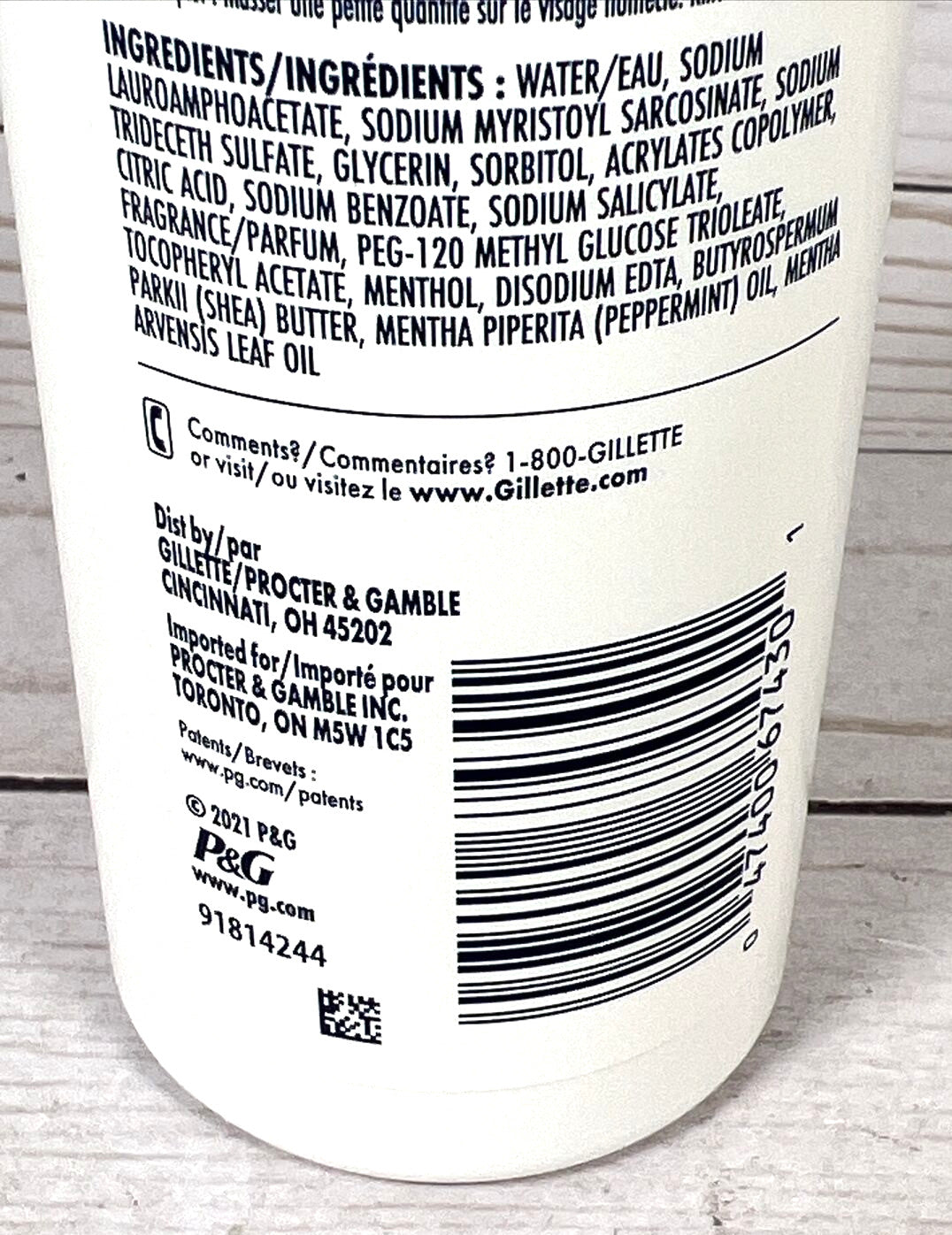 Gillette Skin Face Wash Shea Butter Vitamin E Alcohol Free 7.6oz (3
