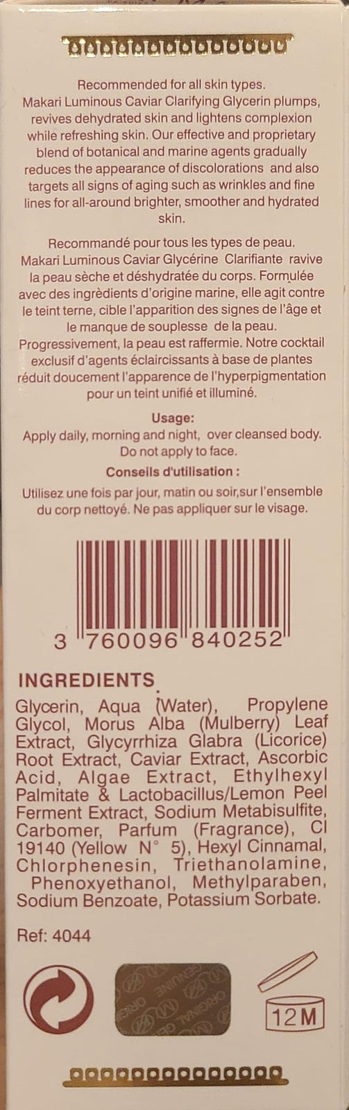 Makari Classic Caviar Skin Brightening Body Glycerin 5.1 fl oz - Hydrating & Radiant