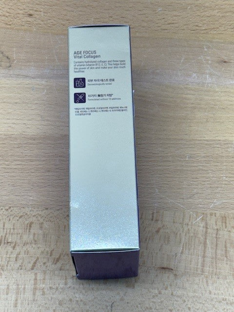Collagen Serum Set for Skin Firming & Hydration - 3 Vitamins, 50ml & 20ml