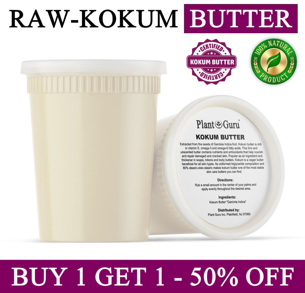 Raw Kokum Butter 32 oz. / 2 lbs. 100% Pure Natural Organic Cold