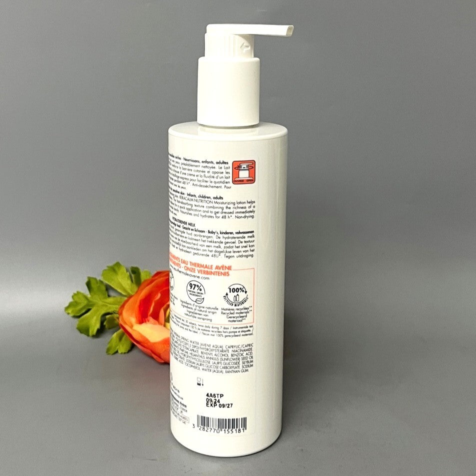 Xeracalm Nutrition Moisturizing Lotion 400ml | Dry Skin