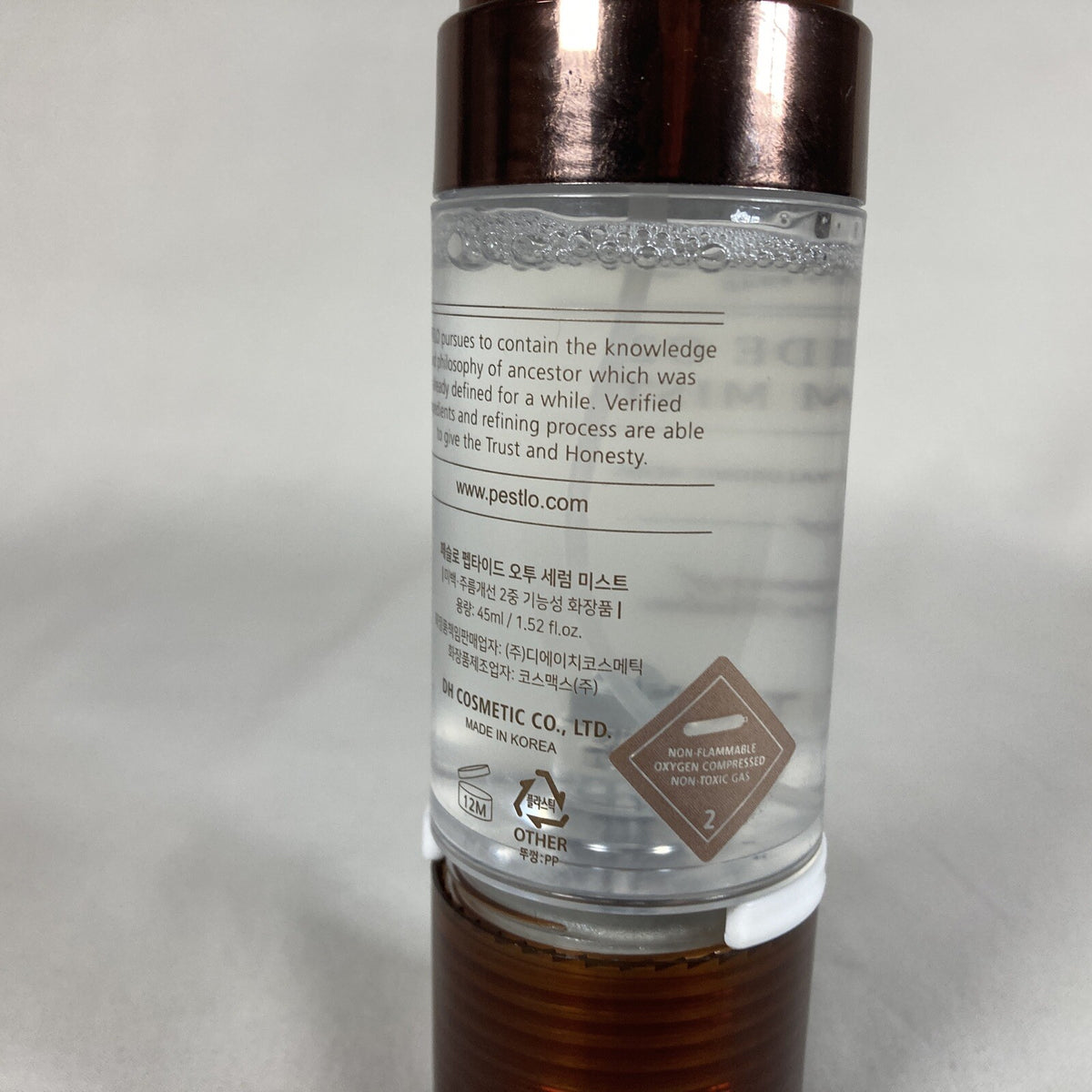 Peptide Serum Mist with Hyaluronic Acid - Hydrating Face Spray 1.52 oz