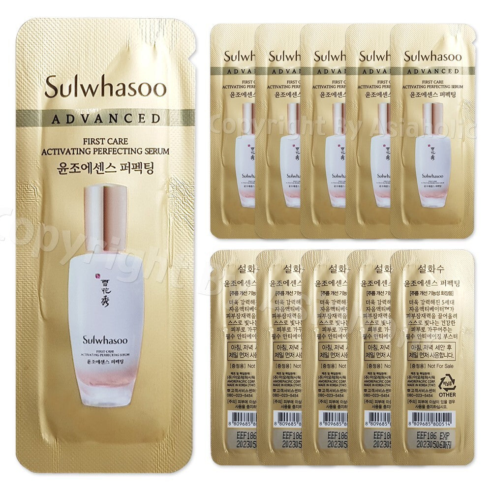 First Care Activating Perfecting Serum Sample Set - 30 x 1ml