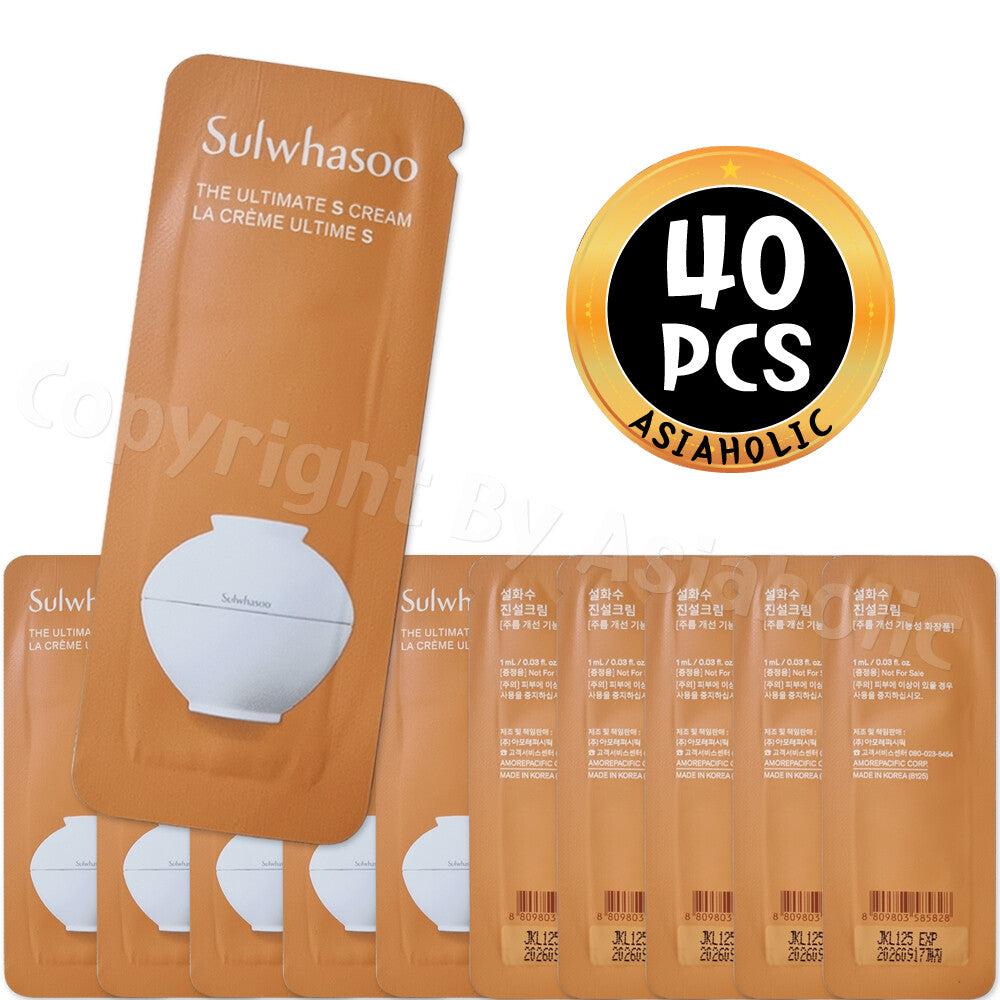 Sulwhasoo The Ultimate S Cream Sample Set - All Skin Types, Multiple Quantities